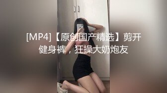 [MP4/ 261M] 老表探花，第二场，清纯校园风外围小姐姐，人气太高挽留下来，沙发跳蛋玩穴啪啪