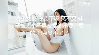 【新片速遞】 无毛逼白虎风骚女友，情趣睡衣漏着两个风骚坚挺的大奶子，让小哥抱在怀里亲着小哥玩奶抠逼，压在身下抽插[252MB/MP4/13:49]