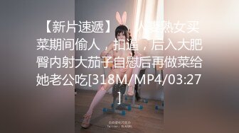 [MP4/ 488M]&nbsp;&nbsp; 白嫩漂亮的95年性感小姨子趁姐姐不在偷偷和姐夫在家啪啪,还直播给闺蜜观看