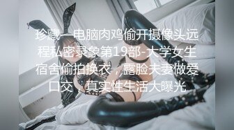 医生半夜猥亵病人,病人无法反抗只能承受 中集