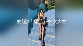 【网曝热门事件??新瓜】宾利车主肆意妄为约炮外围女车震深喉口爆 按着头使劲裹 果然是车标决定女人质量 高清720P原版