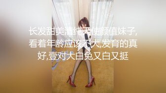 《魔手?外购??极品CP》正面 私处特写，服装城女厕逼脸同框偸拍各种女人方便，有少女有美少妇有熟女，逼型多种一次看个够