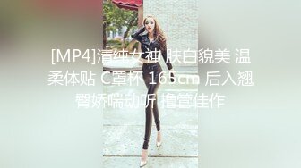 《 自摸雀后 #董小宛 #林小樱 》