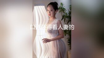 【极品校花女神】黑夜色色 5.26长腿丝袜控女神 从扣穴到爱上各种玩具 解锁潮吹喷水 调教自己成淫物