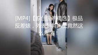 【性感白虎】长相不错的小美女被炮友干到逼疼，‘再干一炮’，‘啊，不要啦’，‘你会啊，拿棒棒插我’对白有意思！