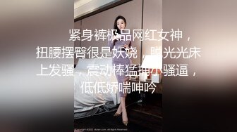 草榴&皇家华人联合出品国产AV佳作-催眠系列下命令泼辣婊妹服侍好友-沈娜娜