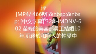 [MP4]STP24748 约个颜值不错的妹子酒店啪啪直播现场，全程露脸主动撸起小哥的鸡巴带上套子，激情上位抽插，精彩刺激不断 VIP2209