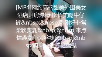 无水印[MP4/292M]9/24 黑丝轻熟女专业打嘴炮霸气哥哥双飞女上啪啪69互玩VIP1196