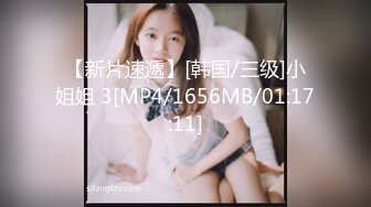 推特21万粉极品美少女潮吹萝莉公主【兔崽爱喷水】私拍完结，可盐可甜各种制服人前户外露出道具紫薇喷喷喷 (4)