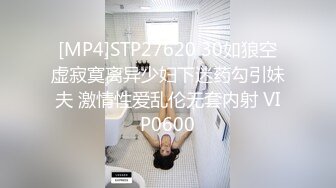 (皇家華人)(ras-166)(20240430)與哥哥女友獨處卻被撲倒-維裡娜