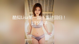 [HD/4.3G] 2023-02-21 BLXC-0001暴发户约啪