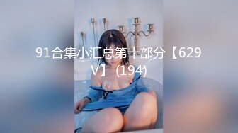 走马探花台湾高雄小哥❤️为了报复前女友给他戴绿帽东南亚寻欢约炮极品越南美眉腹肌小只马