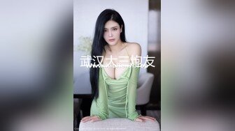 XJX0132 香蕉视频传媒 淫欲大嫂勾引单身小叔子