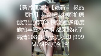 [MP4]国产TAV剧情片【正妹孕妇街访实录】特派员街上搭讪美孕妇