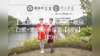 终于把谈了一年的女友上了（叫声好听）-整版