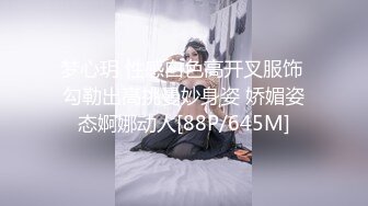 人气主播，极品骚货【Avove】牛仔短裙，高跟肉丝，白虎粉穴，纤纤细腿，日日宣淫必上榜，性瘾尤物小荡妇精彩一战