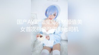 [MP4/ 1.64G] 尤物级女神御姐 真会打扮啊 白皙肉体黑色衣服勾人性福，吊带裹胸往上一扒就舔吸奶子