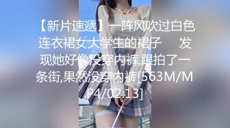 小热巴OOXX高颜值美女双女道具自慰啪啪，连体网袜特写口交上位骑坐特写震动棒插入