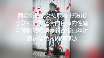 欧美直播丰满熟女Lenoreandjasonsroom合集【20V】 (8)