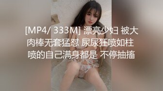 酒店叫了位漂亮美少妇干到快射时故意尿尿弄软后又让她吹硬干,说：累死我了,到时间了别操太久,人家会说我的