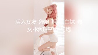 [MP4/ 134M]&nbsp;&nbsp;清纯漂亮小女友 在不停的调教下 现在越来越喜欢吃鸡了 活也越来越娴熟了 每天必吃