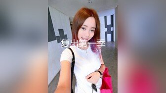 撕袜美女，外射