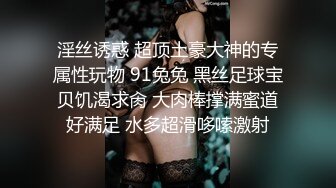 （欧洲杯多p大乱斗第一季）一边观看欧洲杯，一边催老婆交配，大战之前的热身运动和暖场活动是很有必要的，可以提升后期活动的质量！多人运动，其乐融融！ (4)