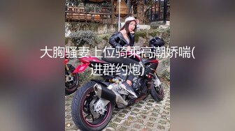 女神级性感美女陪闺蜜KTV见网友喝多上厕所时2男想在厕所操她,没得手后把她带到酒店2人轮流干!