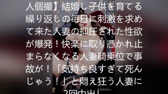 【自整理】下班去做大保健，找了大屁股女技师，牛仔裤都给撑破了，这个屁股也太大了！ElizaEvans最新高清视频合集【222V】 (36)