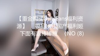 [MP4/827M]3/4最新 B奶美臀白虎的她想尝试男友以外的男人口爆啪啪VIP1196