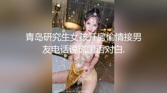 海角社区兄妹乱伦大神会喷水的亲姐姐 精彩记录一线天嫩鲍姐姐全天强制潮喷，上面插嘴炮机插逼，绝了