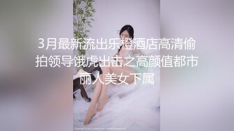 剧情 大学生尝到甜头后,和男人视频激情 3_5