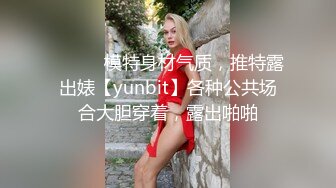 熟女自慰高潮-气质-老公-特写-Pua-骚货-合集-内射