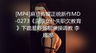 XK-8129-请代替我的妻子.女大生兼职画室模特惨遭强奸-香菱