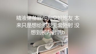 好久不见的颜值妹子和胖男无套啪啪，深喉怼嘴