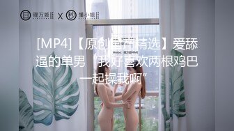 文静骚妹妹 真实小夫妻露脸啪啪无套做爱，疯狂玩穴，卖力深喉暴力打桩机，打飞机