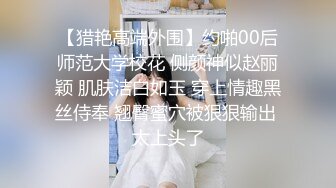 [MP4]性感长发黑衣妹子啪啪，诱人身材上位骑坐翘起屁股后入猛操