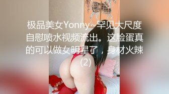 ASMR推特耳骚情侣hornykira收录亲热时的声音~演绎性爱【69V】 (3)