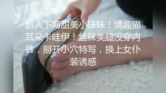 西安巨乳妹的日常性爱