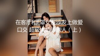 [MP4]1米7长腿妹子打算退掉妹子要求留了下来特写按头口交让妹子穿上高跟鞋再操