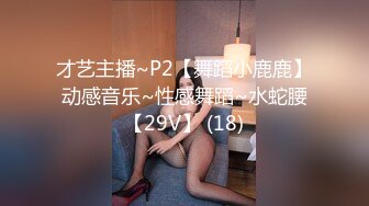 国模私房写真系列:乔依琳