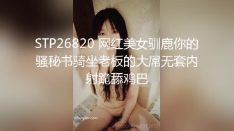 ✿性感白丝大长腿✿清纯校花女神 外表矜持 私下浪荡，性感白丝美腿站着被大鸡巴操，超嫩小骚逼干的淫水泛滥