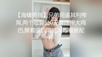 [MP4]STP24069 顶级纯天然美乳花臂纹身外围极品女，扒掉内裤小背心，揉捏两个大奶子，超近视角深喉，翘起屁股抽插美臀，持续输出爆操 VIP2209