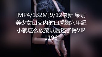 后入173女研究生