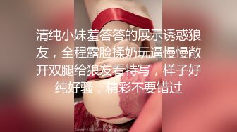 ✿扣扣传媒✿ QQOG032 极品清纯窈窕身材美少女 ▌Cola酱▌