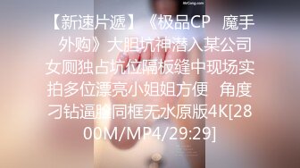 【OnlyFans】小胡渣大屌男友，颜值在线的肉感体态女友[yamthacha]福利合集，蜜桃臀粉穴后入，居家自拍 7