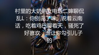 【人气网红尤物】金提莫 前职业选手WE大舅子前淫妻 电竞淫欲私拍 圆润蜜乳诱人乳粒 紧致白虎穴以前大舅哥吃得消不