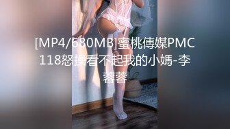 STP21785 缺个男主角极品颜值姐妹花双女大秀&nbsp;&nbsp;女仆装露白皙奶子 翘起屁股互相舔逼&nbsp;&nbsp;特写玻璃棒抽插暴菊&nbsp;&nbsp;两个屁股叠罗汉