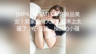 【女演员】气质女神下海，唱歌弹琴，前一秒还是个才女，瞬间脱光骚浪，极品反差 (4)