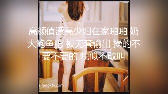 捷克更衣室美女试穿内衣偷拍系列 (29)